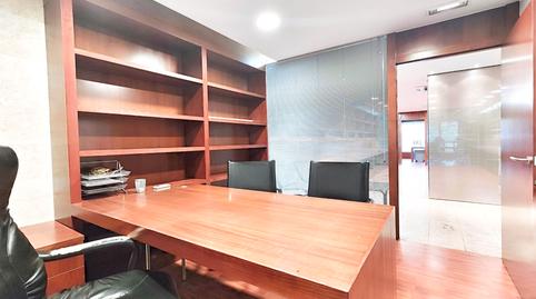Photo 4 of Office for sale in Paseo de San Gregorio, 22, Centro, Puertollano