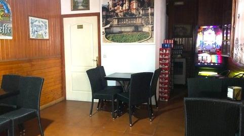 Photo 5 of Premises for sale in Calle Huesca, 13, Centro - Llano Samper, Jaca