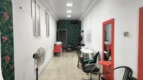 Premises for sale in  Sevilla Capital  with Air Conditioner