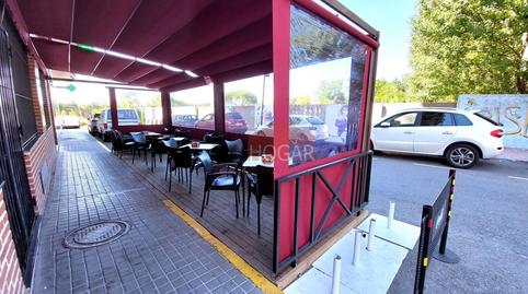 Photo 4 of Premises for sale in Arévalo, Ávila