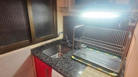 Photo 3 of Planta baja for sale in De Joaquín María López, Gaztambide,  Madrid Capital