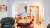 Dining room of Flat for sale in Girona Capital  with Air Conditioner and Balcony