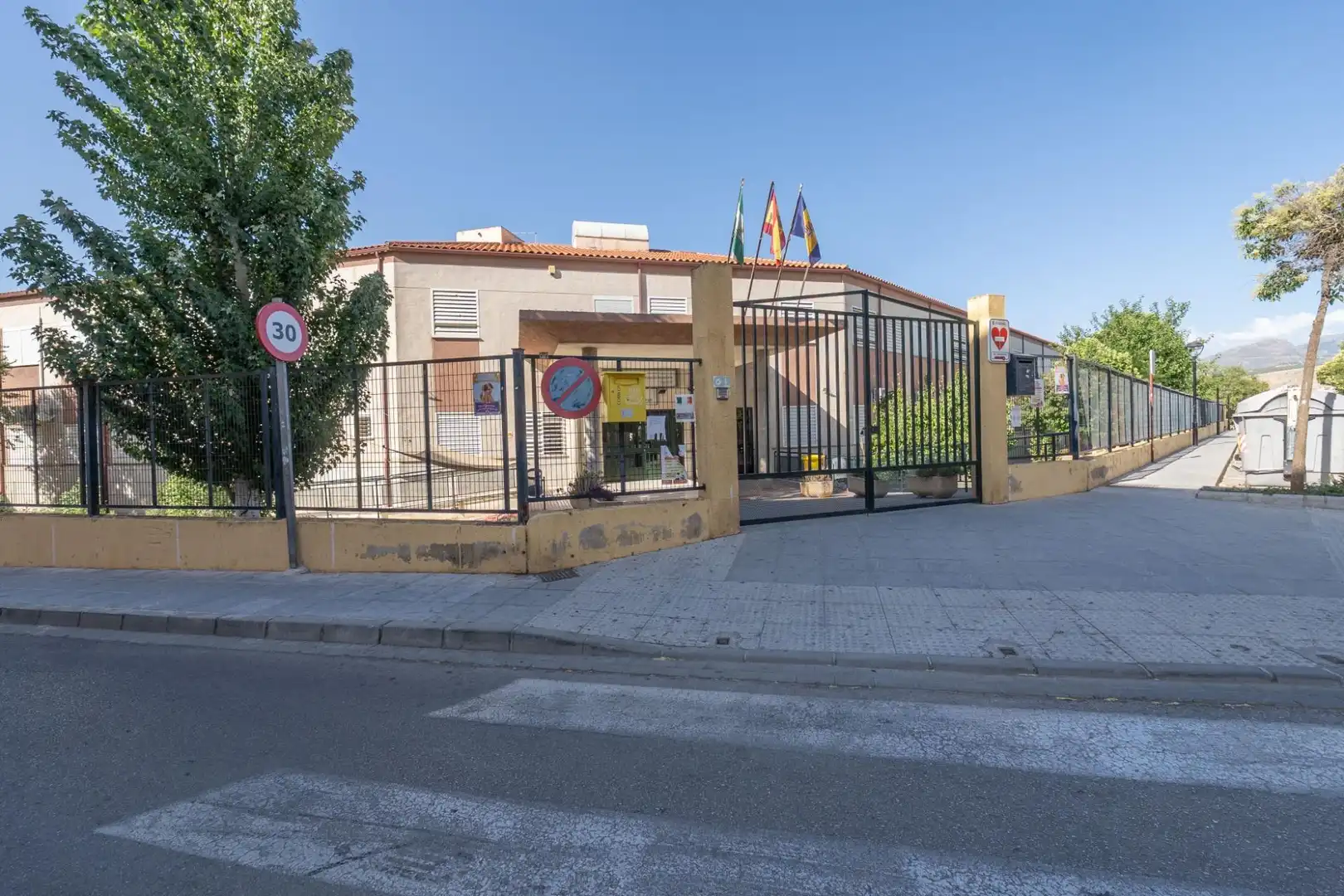 Local comercial en venda a Calle del Río Genil, imagen 28