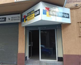 Premises for sale in  Lleida Capital