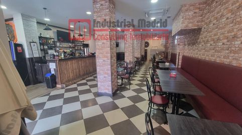 Foto 3 von Geschaftsraum zur Miete in Centro, Rivas-Vaciamadrid
