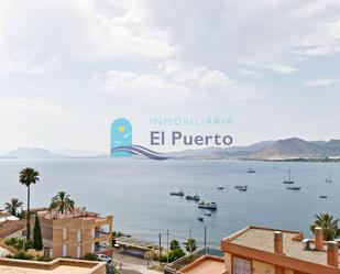 Vista exterior de Dúplex en venda en Cartagena amb Terrassa i Balcó