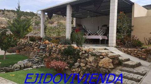 Foto 3 de Casa o xalet en venda a Alcolea, Almería