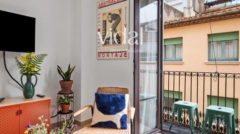 Photo 2 of Flat for rent in Major, El Pedró, Palamós