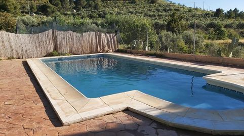 FINCA  EN AGUADERAS