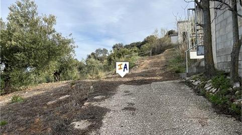 Photo 4 of Country house for sale in Algarinejo, Granada