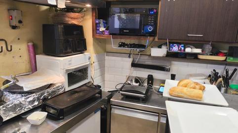 Photo 3 of Premises for rent in  Vella, Barri del Centre, Terrassa