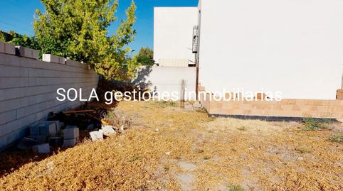 Foto 4 de Residencial en venda a Calle Lepanto, El Campillo (Huelva), Huelva