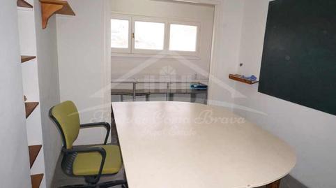 Photo 3 of Office to rent in Centre, Girona