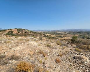 Residencial en venda en Alhaurín El Grande