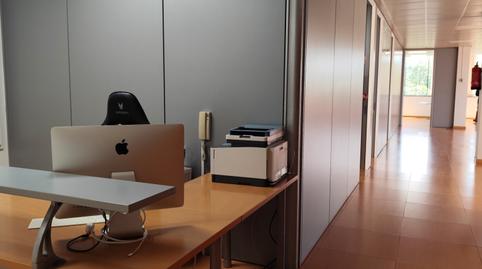 Foto 2 de Oficina de lloguer a Avinguda Corts Catalanes, 2, Roquetes - Can Magí, Sant Cugat del Vallès