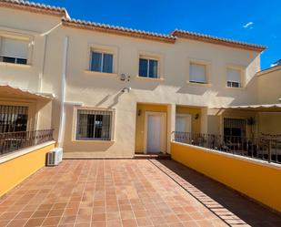 Finca rústica en venda a Alcalalí