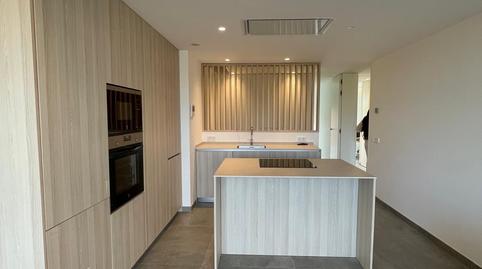 Photo 3 of Flat to rent in Son Cotoner,  Palma de Mallorca