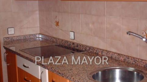 Photo 3 of Apartment for sale in Plaza de Barcelona, Garrido Norte, Salamanca