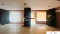 Oficina de lloguer a Fernández Ballesteros, Paseo Marítimo - San José - La Laguna,  Cádiz Capital, imagen 2