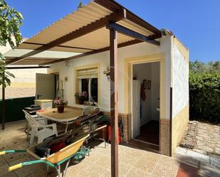 Vista exterior de Finca rústica en venda en Linares amb Jardí privat