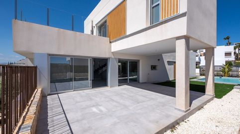 Foto 5 de Casa o xalet en venda a Avenida Antonio Pedrera Sole, Algorfa, Alicante