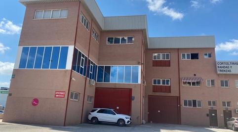Photo 2 of Industrial buildings for sale in El Toscar, Alicante