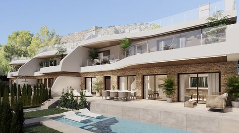 Foto 2 von Einfamilien-Reihenhaus zum Verkauf in Peguera, Calvià