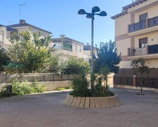 Exterior view of Flat for sale in Atarfe  with Air Conditioner, Heating and Private garden