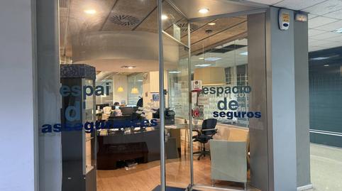 Photo 3 of Premises to rent in Calle Rambla, Centre, Sabadell