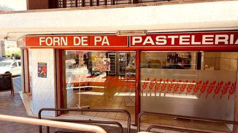 Foto 2 von Geschaftsraum zum Verkauf in Calle de Joan Maragall, Mercat, Rubí