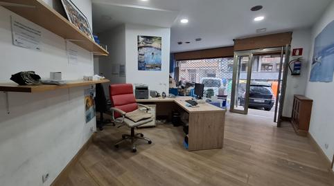 Photo 2 of Premises to rent in Ibarrekolanda Kalea, 36, Ibarrekolanda, Bilbao