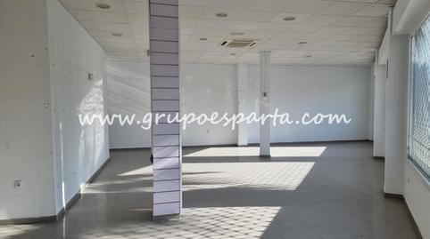 Photo 4 of Premises for sale in N/a, Aznalcázar, Sevilla