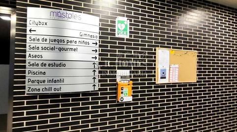 Foto 4 de Piso en venta en Suroeste - Zona Hospital, Móstoles