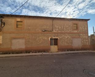 Exterior view of Building for sale in Humanes de Madrid