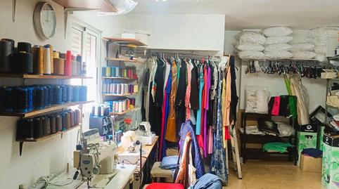 Photo 4 of Premises for rent in San Isidro - Campohermoso, Níjar