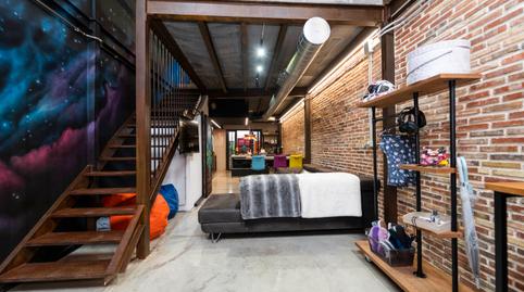 Foto 3 de Finca rústica en venda a Centro Urbano, Alicante