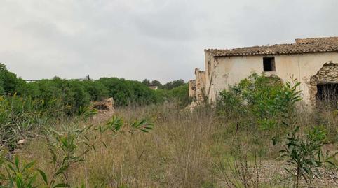 Photo 2 of Residential for sale in Villotel C/ Alhama Pc 5, 5, Alcassar, Alicante