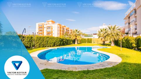 Foto 4 de Planta baja en venta en Calle Pau Casals, Aguadulce Norte, Roquetas de Mar