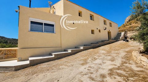 Foto 3 de Casa o xalet en venda a Pedanías Oeste, Aspe