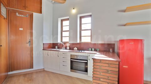 Foto 5 de Piso en venta en Carrer Dels Carders, 18, Sant Pere, Sta. Caterina i la Ribera, Barcelona Capital