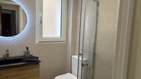 Bathroom of Flat for sale in Sabadell
