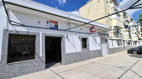 Photo 5 of Premises to rent in Avenida de Prim, Lora del Río, Sevilla