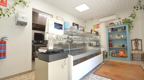 Photo 2 of Premises to rent in San Carlos - San José, Sevilla