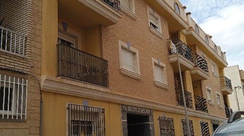 Foto 3 de Apartamento en venta en Roquetas Pueblo, Roquetas de Mar