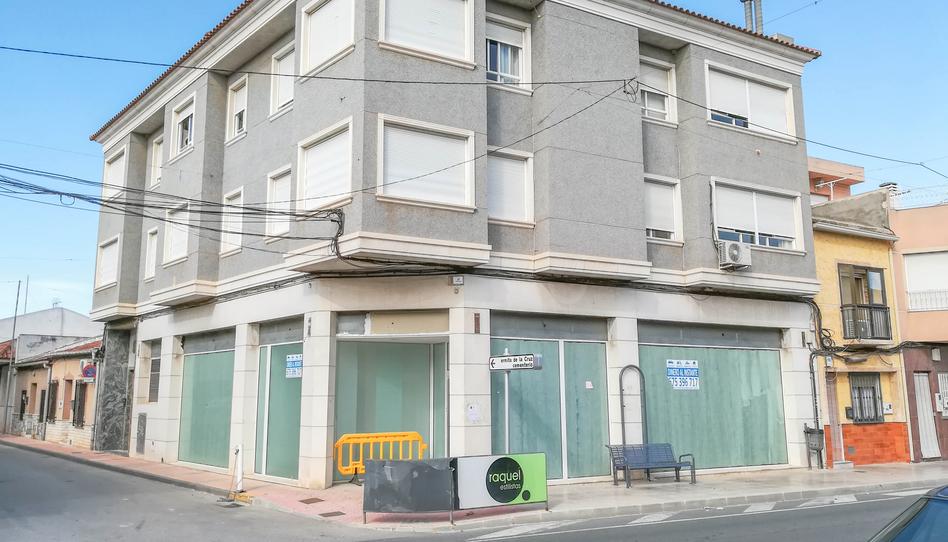 Photo 1 of Premises for sale in Av Juan Carlos I, Granja de Rocamora, Alicante