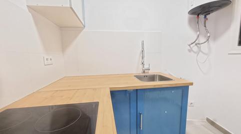 Foto 3 de Casa o chalet en venta en Mas Baell - Can Carbó, Lloret de Mar