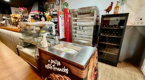 Photo 5 of Premises to rent in Juzgados - Plaza de Toros, Alicante