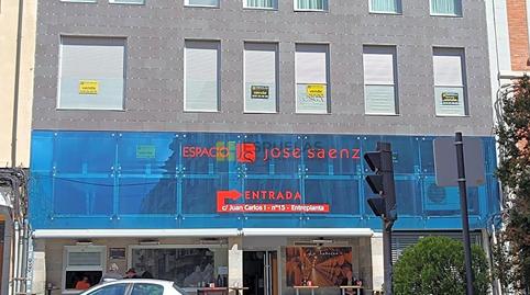 Photo 2 of Study for sale in Juan Carlos I, 15, Arnedo, La Rioja