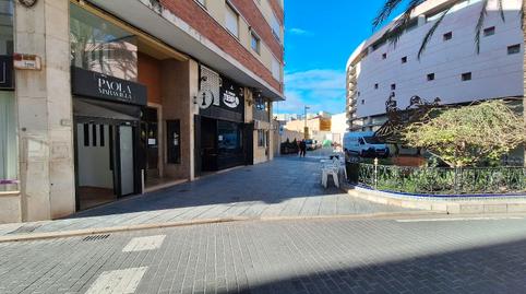 Photo 2 of Premises for sale in Placeta del Carbó, 7, Algemesí, Valencia
