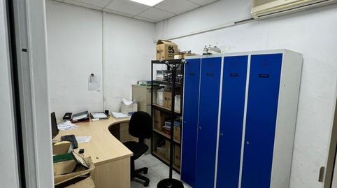 Photo 5 of Industrial buildings for rent in Principat D´andorra, Casablanca, Sant Boi de Llobregat